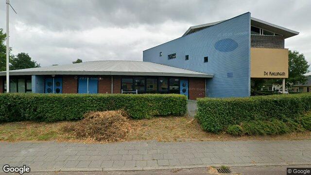 Appartement De Kjellingen in Eastermar