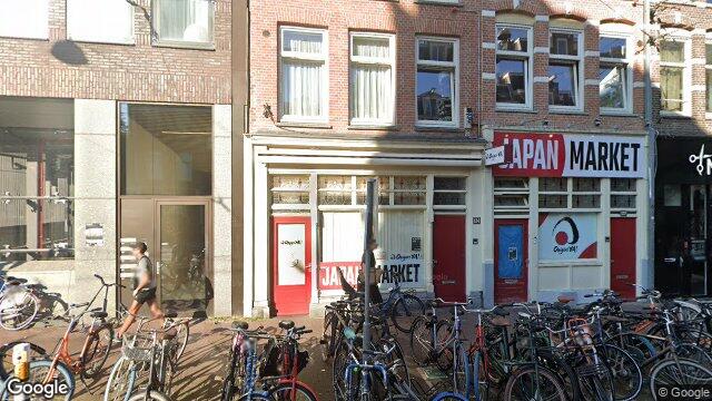 Apartment Ferdinand Bolstraat in Amsterdam