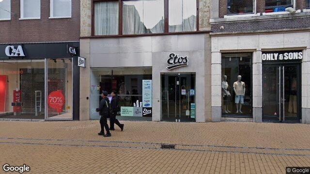 Studio Gelkingestraat in Groningen