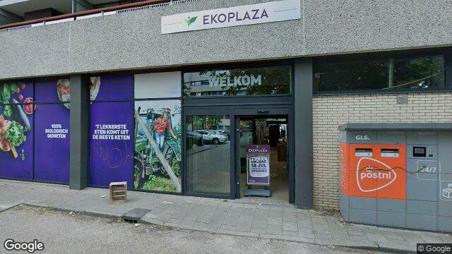 Appartement Bomanshof in Eindhoven