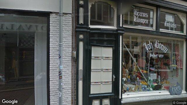 Appartement Huigbrouwerstraat in Alkmaar