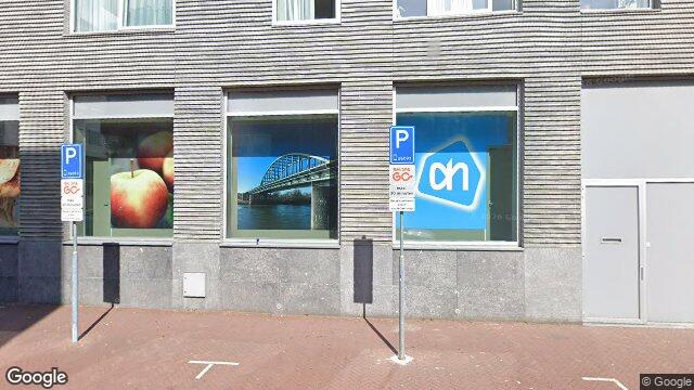 Apartment Kleine Oord in Arnhem