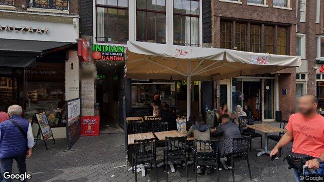 Apartment Damrak in Amsterdam