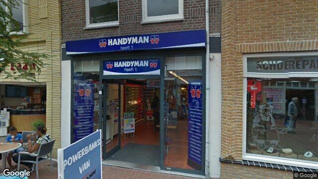 Appartement - Keizerstraat/Den Helder (€1150.00/53.00m2)