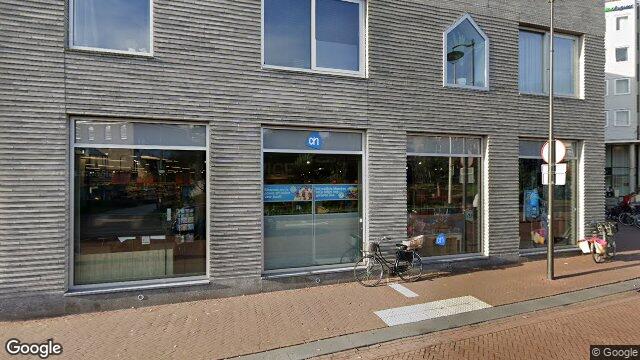 Appartement - Kleine Oord/Arnhem (€1520.00/96.00m2)