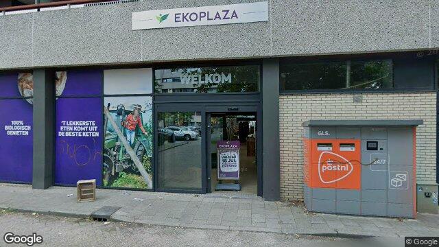 Appartement Bomanshof in Eindhoven