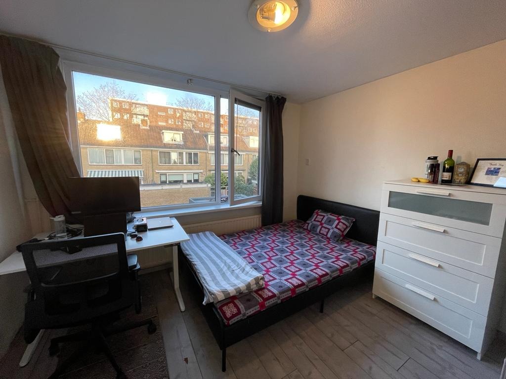 Kamer Graan voor Visch in Hoofddorp