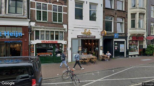 Apartment Westermarkt in Amsterdam