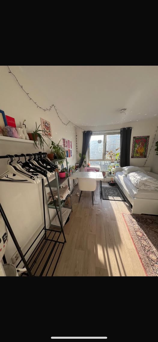Kamer - onbekend/Amsterdam (€505.00/16.00m2)