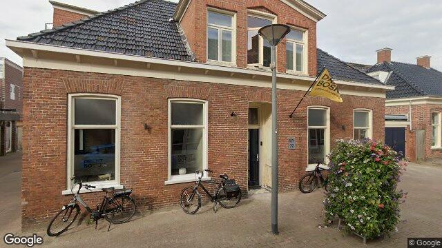 Appartement - Waterstraat/Delfzijl (€1020.00/60.00m2)