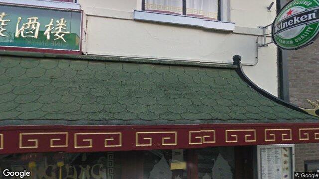 Apartment Leeuwenburg in Sneek