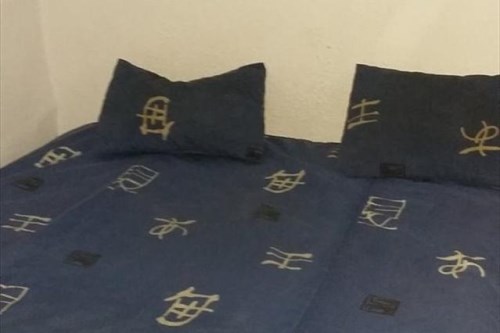 Kamer - Oudedijk/Rotterdam (€525.00/15.00m2)