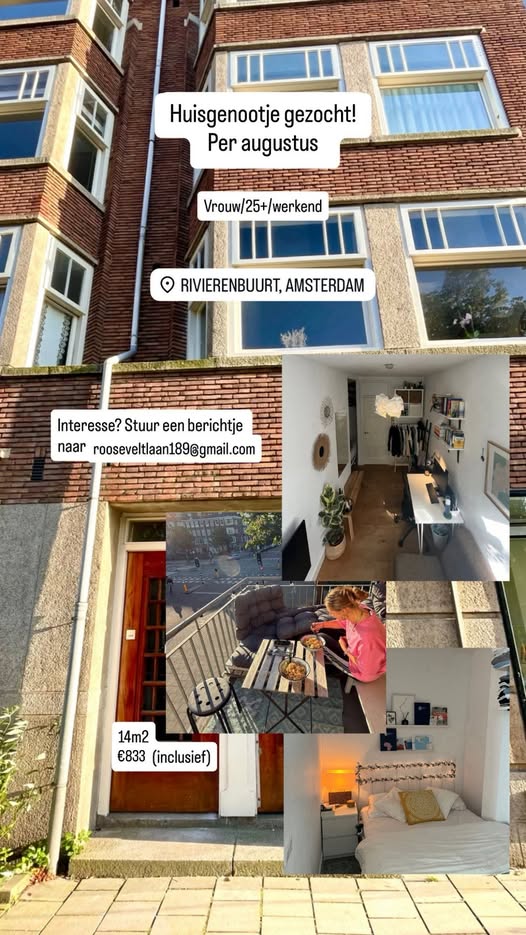 Kamer Rooseveltlaan 189 in Amsterdam