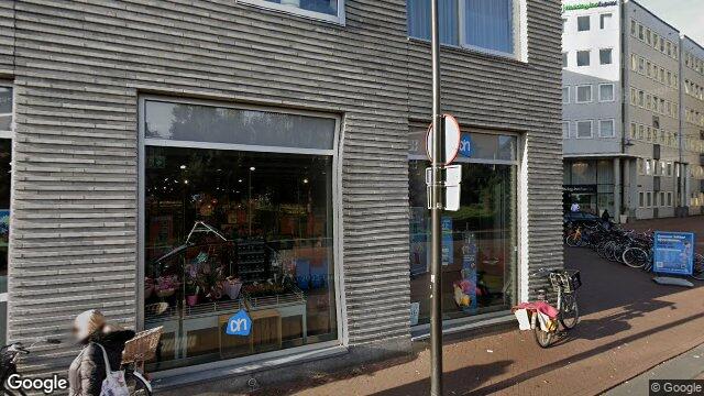 Appartement Kleine Oord in Arnhem