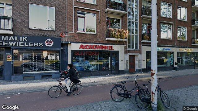 Appartement - Goudsesingel/Rotterdam (€1845.00/48.00m2)