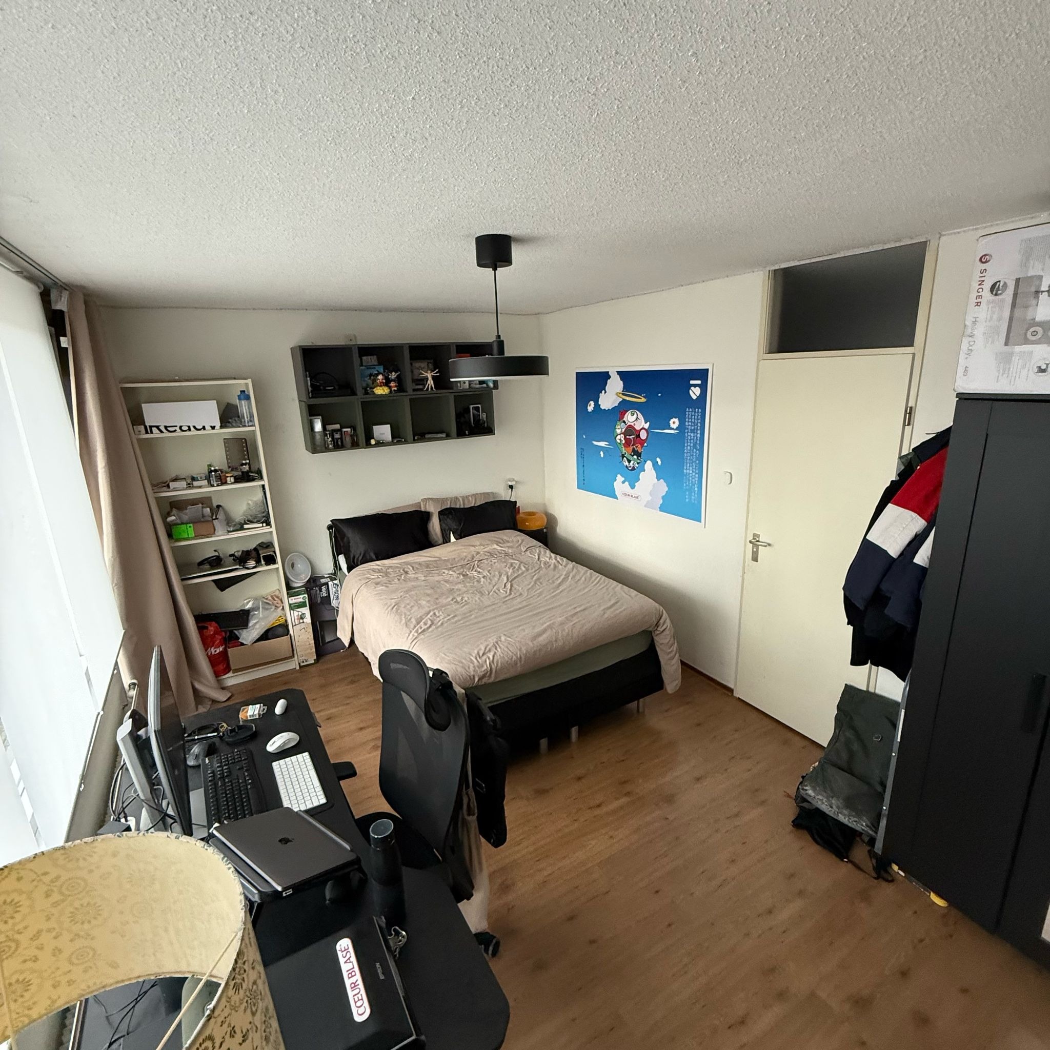 Kamer Johan Huizingalaan in Amsterdam