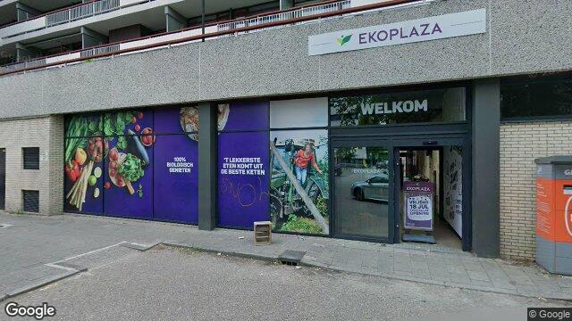 Appartement Bomanshof in Eindhoven
