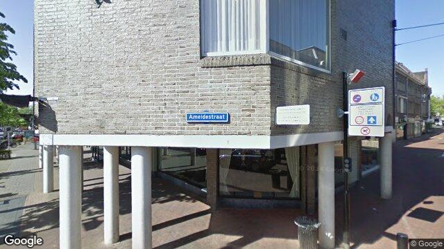 Apartment Zuid Koninginnewal in Helmond