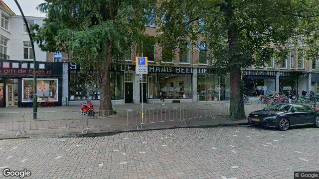 Apartment Hogewal in Den Haag