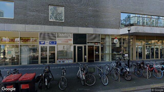 Appartement Karspeldreef in Amsterdam