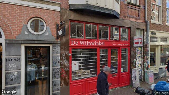 Appartement - Runstraat/Amsterdam (€2500.00/60.00m2)