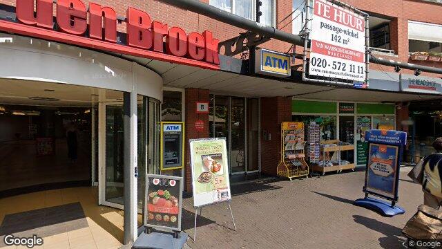 Appartement Marie Heinekenplein in Amsterdam