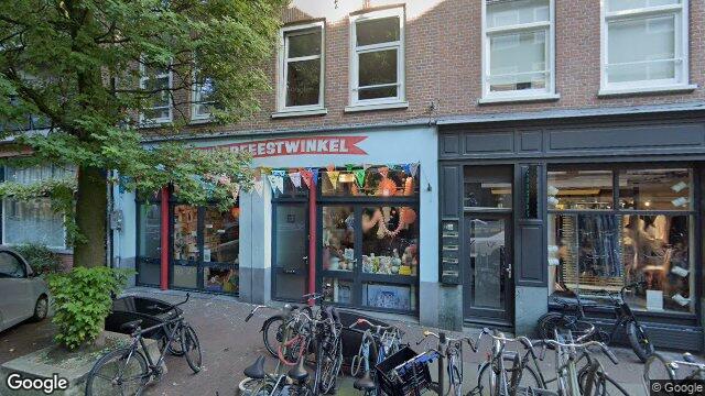 Apartment Gerard Doustraat in Amsterdam