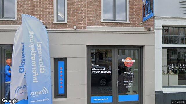 Appartement - Voorhaven/Schoonhoven (€1920.00/143.00m2)